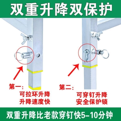 折叠升降加厚室内多功能家用梯子伸缩梯子梯子