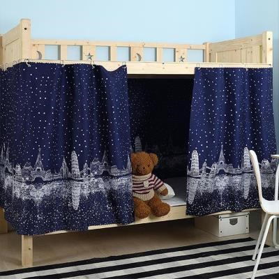 宿舍上下铺窗帘卧室牀幔1.5ym米牀遮光帘子牀围双人挡布蚊帐牀帐