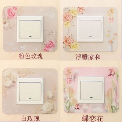 家居用品房间装 现货速发a 饰品开关贴可移家用灯墙壁贴纸保护套