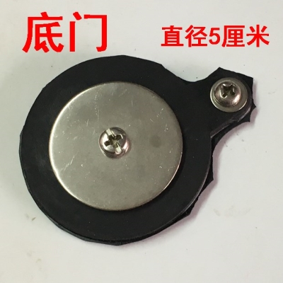 新品Stainless steel shzake machine leather ring rocker pump-封面