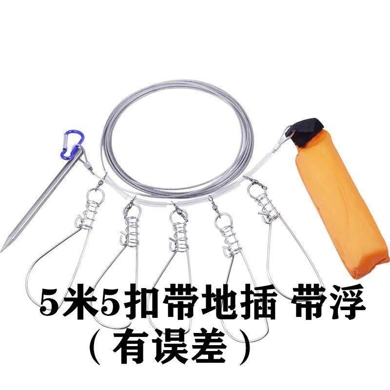 plier stainle fishing multifunctional Luer grip clUamp Fish