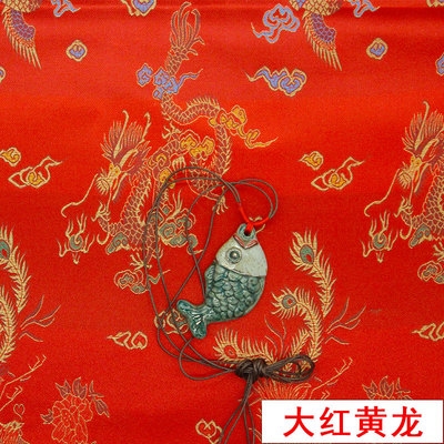 推荐A  Qipao fabric for brocade and satin fabric for tang dy 居家布艺 海绵垫/布料/面料/手工diy 原图主图