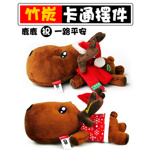 包邮一鹿平安汽j车竹炭包车内竹炭鹿汽车除味去甲醛汽车用品摆件