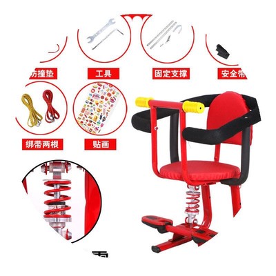 尾座电动车挡雨棚固定椅小宝宝B自行车后座椅儿童椅带娃娃塑料。