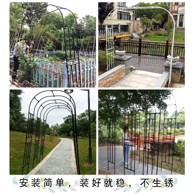 新品葡萄架爬藤室外花架拱门月季户外庭院不锈钢t安阳台花园别墅