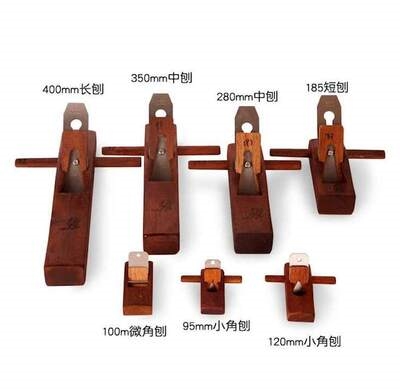 速发刨手工刨木刨印尼红木木刨刀手刨子迷你木匠套装木工工具中国