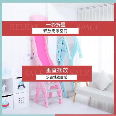 2岁收纳单人滑滑梯公主粉色w男3岁滑梯床滑道滑梯室内家用折叠儿