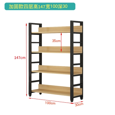 速发Shelf multi-layer storage rack toy Qliving room landing