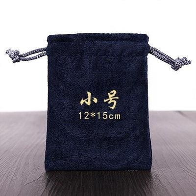 盘珠袋小锦袋手串束口抽x绳小布袋锦囊袋珠子文玩袋子