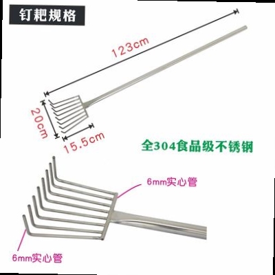 酿酒工具设备发酵搅拌桨家用商用酿酒铲子提桶N耙棒勺Z铲304不锈