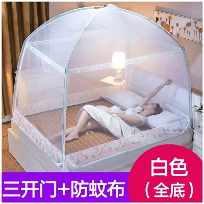 速发带支架简约寝室1.8米单人床包底加粗蒙古包蚊帐无底大学生