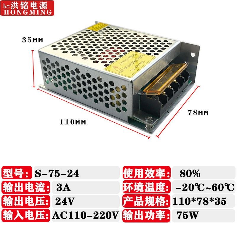 新品2021 new 24V power supply 24rV2A5A10A15A20A transformer