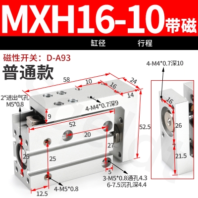 推荐2021-60z pneumatic/5/50/cylinder */10 sets linear slidin