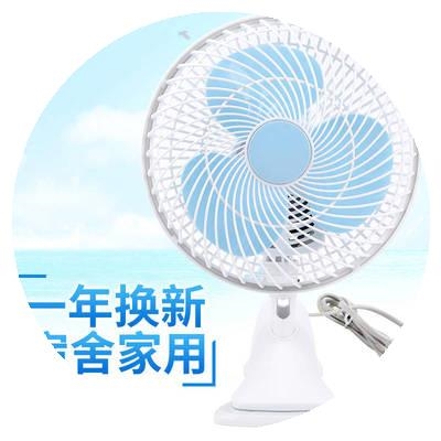 夹扇小电风扇夹式床上宿舍床头夹子式大风力台式小型摇头插电