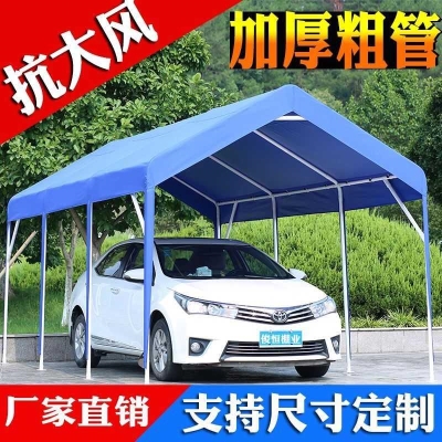 户外广告帐篷f印字折叠摆摊四脚遮阳3伞3棚子地摊大伞定做排挡雨