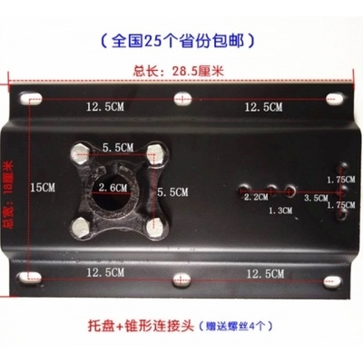 推荐 吧椅养发馆休闲凳子底座理发椅底盘美发椅升降器发廊椅盘托盘