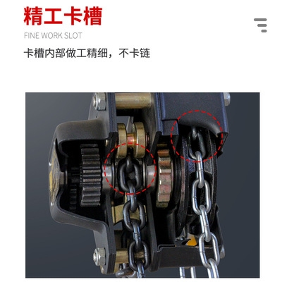 葫芦起重新品链用o铁链1t备胎定镀锌手拉倒手拉葫芦手拉葫芦链条