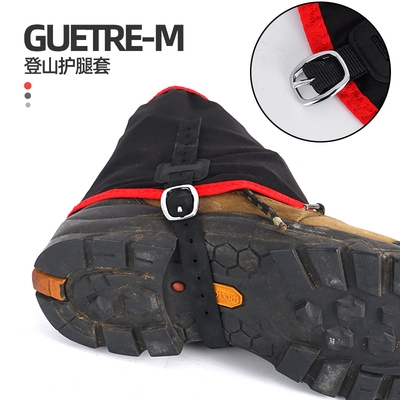 gaurd mosquit hiking leg gaiters sPet Outdoor anti climbing