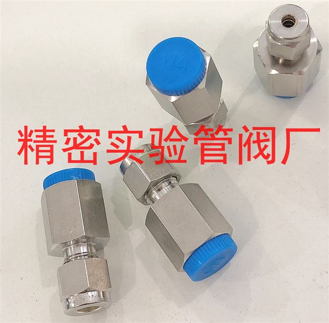 不锈钢内螺纹fc316卡套接头npt内螺纹转14卡套接头18npt