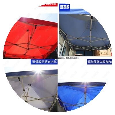 雨篷布四脚大伞顶蓬布 方型伞帐雨棚太阳伞布替换四边摆地摊大型