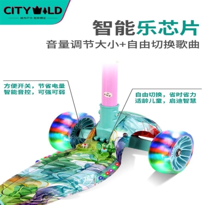 滑板车儿童1-3-5-6t-10-12岁2宽轮单脚男孩宝宝小孩踏板溜溜
