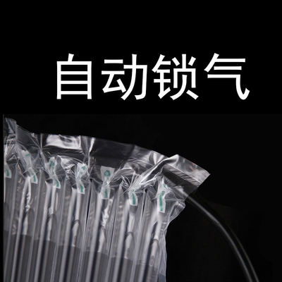 气泡柱充气袋定制气泡膜气泡袋充气袋气柱卷材气柱垫N900697-943B