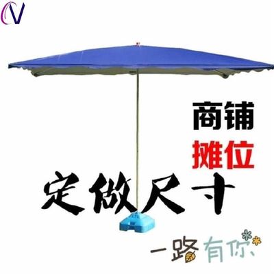 大傘戶外擺攤四方3米折疊定制太陽(yáng)傘四腳印刷四方傘頂斜傘四個(gè)擋2
