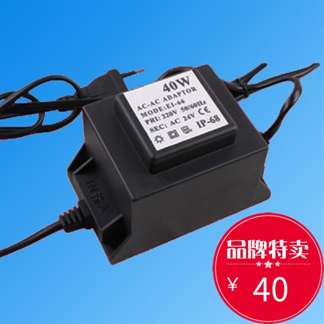 厂家ac220vac110v转acL12gv24v防水环形方形变压器led水底灯电源