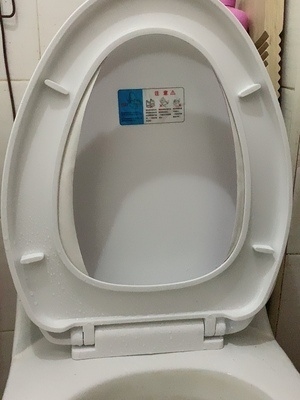 日本品质马桶盖加厚承重王大u型特厚大v型大号小u型坐便圈下装上