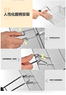 炸篮 8锈2 筛网 电炸炉炸蓝 b81不T钢炸筛炸 油炸锅方形滤