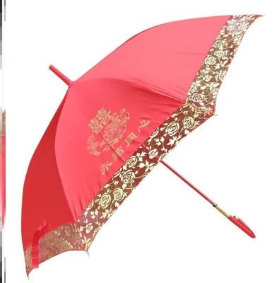 红伞红色日式出嫁折叠蕾丝轻便婚伞绣花伞结婚雨伞出门复古小巧