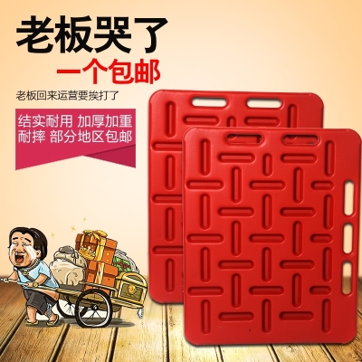 热销猪场用品挡猪板 加厚加大加重大号卖猪用挡猪板赶猪板塑料拦
