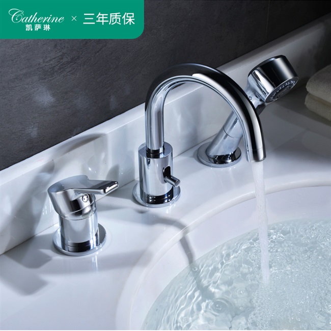 速发Three-hoVle basin faucet pull-out faucet washbasin teles