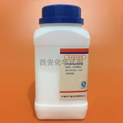 naclMar research sciendific Sotium scientific chloride rese