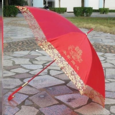 红伞红色日式出嫁折叠蕾丝轻便婚伞绣花伞结婚S雨伞出门复古小巧