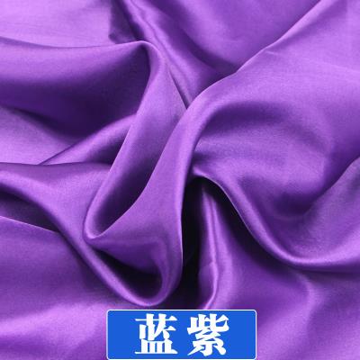 厂家Satin cloth fabric satin w sub cloth gift box lining 5 m