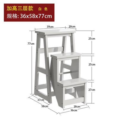 速发家用折叠实木多j功能梯凳两用折叠梯子登高凳脚踏楼梯椅子二