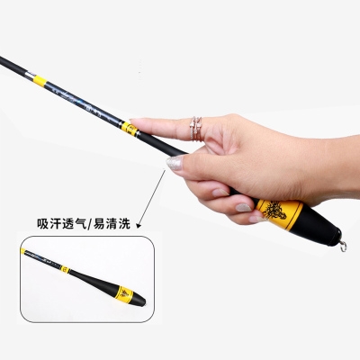 推荐Zhongyue Outdoor 2019 new fishing rod Taiwan fishing rod