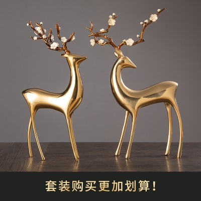 推荐 deer Lucky living wine rack pure ornaments coppBer