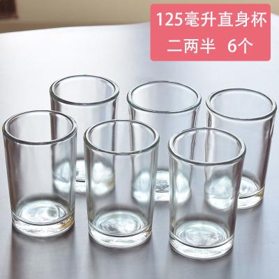 极速Dining one or two and a half whitea wine glasKs tempered