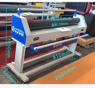 S硅胶轮手动冷裱 零派1.6米手动覆膜机 气动升降KT板裱H膜裱板机