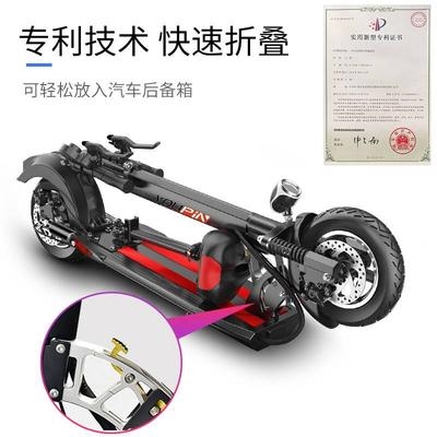 工厂销新款小型电动自行车前置儿童座椅滑板车电瓶车Y折叠可伸缩