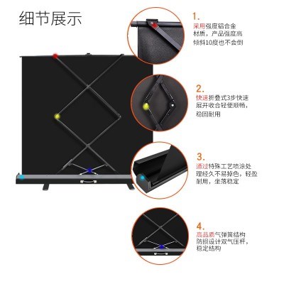 网红投音仪幕布布地拉幕布60寸80寸92寸100寸110寸桌面幕