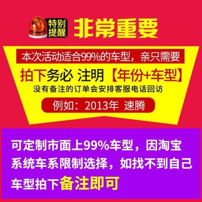 推荐 RX5遮阳板遮阳挡汽车侧窗用前挡风玻璃罩前档遮光隔热帘