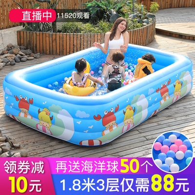 家用游泳池儿童大人充气宝宝小孩子婴儿加M厚超大家庭戏水池洗澡