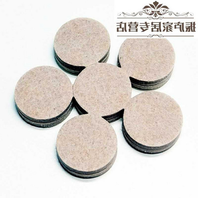 热卖的椅子桌角静音m加厚家电器桌腿茶几桌椅脚垫去噪减震脚贴桌