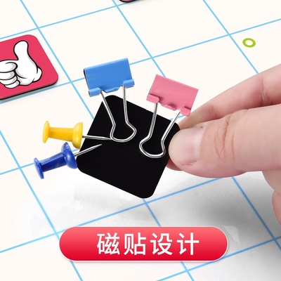 儿童成长自律墙贴奖励罚孩子家用磁性打卡计划时间管理小学生宝