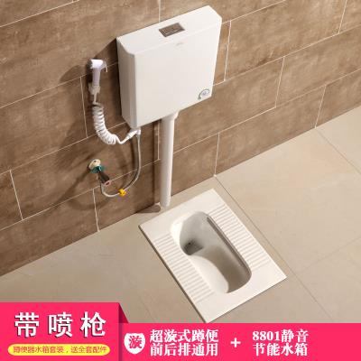 新品Bathroom crouch water tank Aset super swirl water water