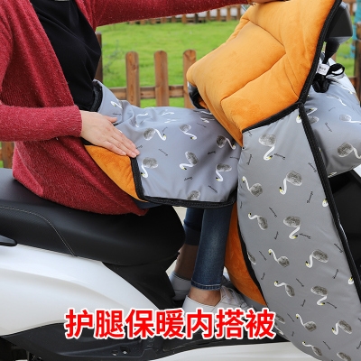 加厚挡风被电动车围脖护腰冬季三轮车自行车防水防风罩加绒保暖