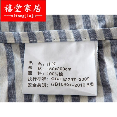 床笠床套儿童床垫床罩床单男孩女孩单人1米宽1.5男童小孩单件可爱